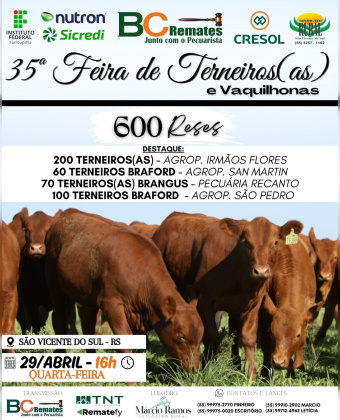 35ª Feira de Terneiros, Terneiras e Vaquilhonas
