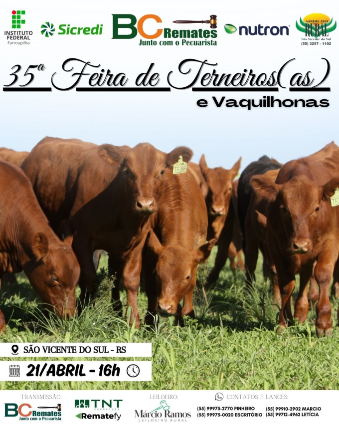 35ª Feira de Terneiros, Terneiras e Vaquilhonas